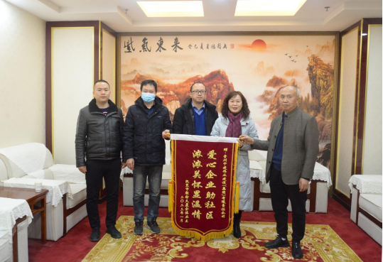 1681036761687561.png image.png